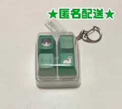 2026年最新】超特急タクヤ キーホルダーの人気アイテム - メルカリ