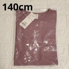 【新品未使用】140cm★デビロック★プリント長袖Tシャツ★151GDL001紫