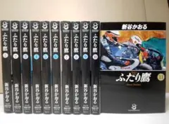 2026年最新】エリア88 全巻セットの人気アイテム - メルカリ