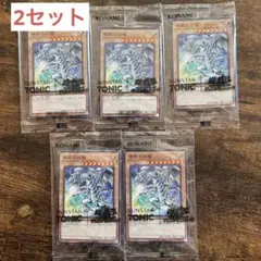2026年最新】blue_tonicの人気アイテム - メルカリ