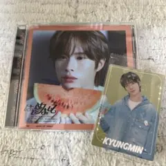 TWS ギョンミン　はじめましてCD 開封済み ウエハースシール付き