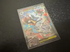 【傷有特価】ポケカ SAR メガルカリオex