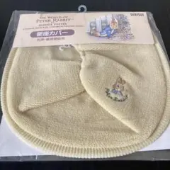 Item thumbnail for item 4208cddd-8f85-4ec4-910d-5276194bfc78