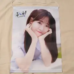 2025年最新】来栖りん ポスターの人気アイテム - メルカリ