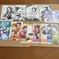 薬屋のひとりごと　購入特典まとめ売り