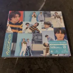 ⭐︎King & Prince なにもの⭐︎