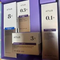 anua アヌア レチノール 4点セット retinol