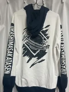 2026年最新】浦島坂田船 パーカーの人気アイテム - メルカリ