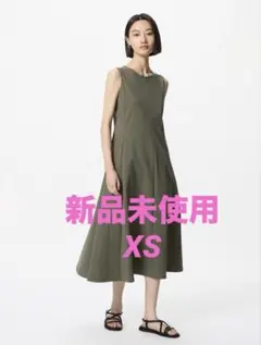 ユニクロ UNIQLO ウルトラストレッチワンピース ノースリーブ 丈長めXS