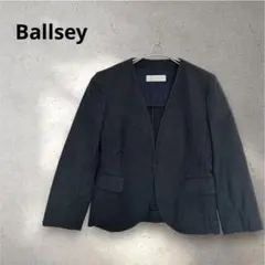 Ballsey ボールジィー ノーカラージャケット コットン トゥモローランドのサムネイル