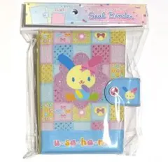 Item thumbnail for item 523c36f5-2ed8-4f3e-989a-05155e37b8b9