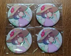 Item thumbnail for item 779555fa-3dea-4c9a-8099-737360e3a33c