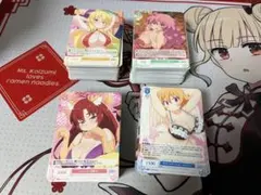ブースターパック らき☆すた RR以下4コン オマケ付き ブースターパック らき☆すた RR以下4コン オマケ付き - メルカリ