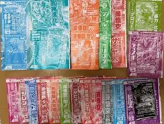 ★ドラゴンボールヒーローズ Vジャンプ付録28種セット新品未開封