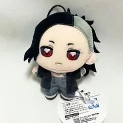 東京喰種　ぬいぷりけ　mini　マスコット　ウタ　新品タグ付き