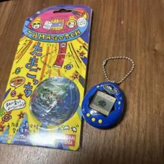 Item thumbnail for item 56f4c45f-a311-4936-9f34-fbb015f87482