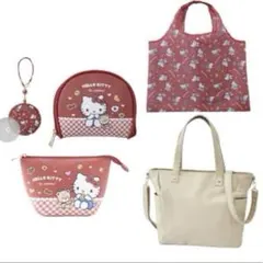 しまむら サンリオ ハローキティ ハッピーバッグ 5点セット バッグ ポーチ