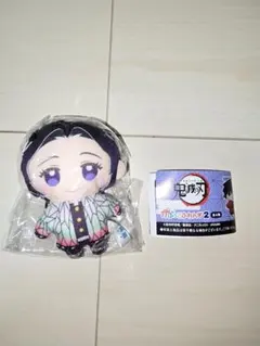 鬼滅の刃　かぷっこふれんず２　胡蝶しのぶ②