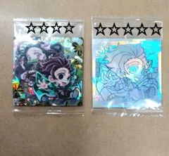 鬼滅の刃 ディフォルメシール ウエハース 極幻レア 極レア 炭治郎 禰豆子 ２枚