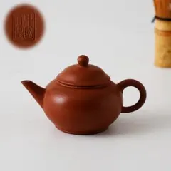 2026年最新】宜興急須の人気アイテム - メルカリ