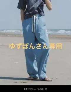 イージーカーブデニムパンツのサムネイル