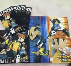 Item thumbnail for item 55e6b3dc-b731-4ff9-8aa7-d9948060c660