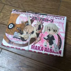 2026年最新】マカ＝アルバーンの人気アイテム - メルカリ