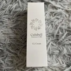 2025年最新】クリューベルの人気アイテム - メルカリ