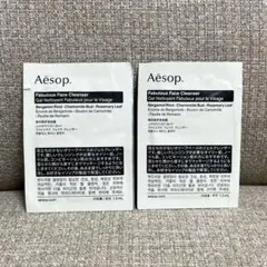 イソップ ファビュラス フェイス クレンザー クレンジングジェル 試供品