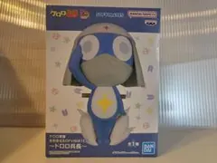 【未開封品】ケロロ軍曹 おおきなSOFVIMATES～ドロロ兵長～