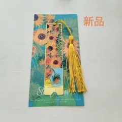 猫みい様 リクエスト 3点 まとめ商品