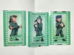 忍たま乱太郎 フィルム風コレクション 中在家長次 立花仙蔵 食満留三郎 セット