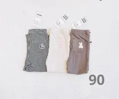 プティマイン♡プティプラレギンス90セット