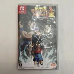 スーパードラゴンボールヒーローズ ワールドミッション