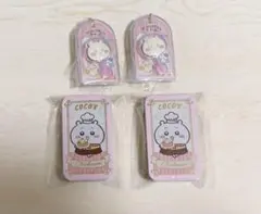 ちいかわ ココス スライドケース ミニチュアチョコチャーム 4点セット