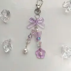 透明感たっぷり！紫色のハンドメイドキーホルダー！