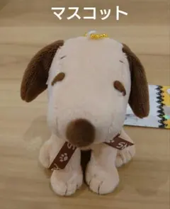 スヌーピーロゴリボンマスコットVer.6