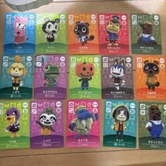 どうぶつの森 amiiboカード 7枚セット - メルカリ
