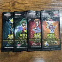 2026年最新】20th anniversary duelist box 未開封の人気アイテム