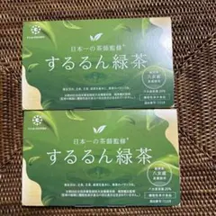 2025年最新】するるん緑茶の人気アイテム - メルカリ