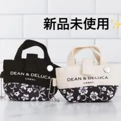 ハワイ限定 DEAN & DELUCA エコバッグ 2025 白