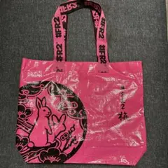 2025年最新】fr2 梅の人気アイテム - メルカリ