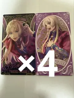 2026年最新】御門尊の人気アイテム - メルカリ