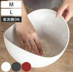 Richell ボウル ときどきザル M L セットのサムネイル