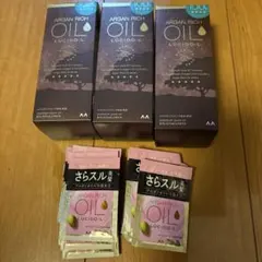 ルシードエル アルガンリッチオイル 60ml 3本のサムネイル