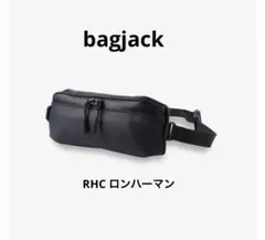 bagjack×RHC別注 DAY PACK ドイツ製 美品 - メルカリ