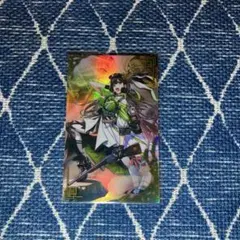 Item thumbnail for item a189e51b-0422-4add-88e9-da572ba0e741