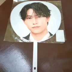 timelesz うちわ　橋本将生