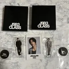 【未使用品】JSB3 CLASS アクスタ　NAOTO 山下健二郎　まとめ売り