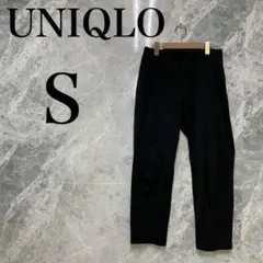 UNIQLO レディース S 黒 ストレートパンツ オフィスカジュアル